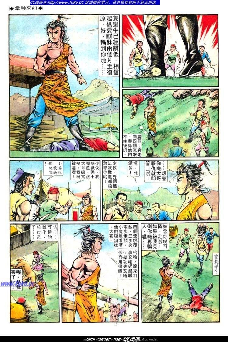 第255卷