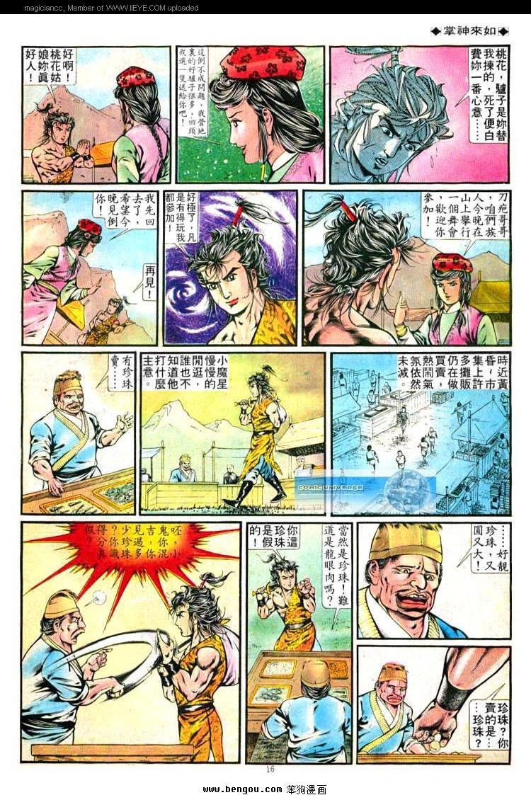 第255卷
