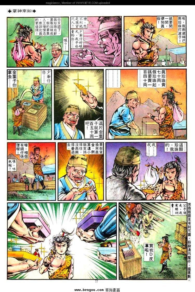 第255卷