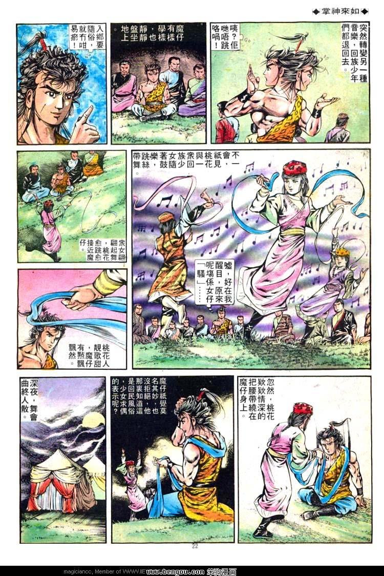 第255卷