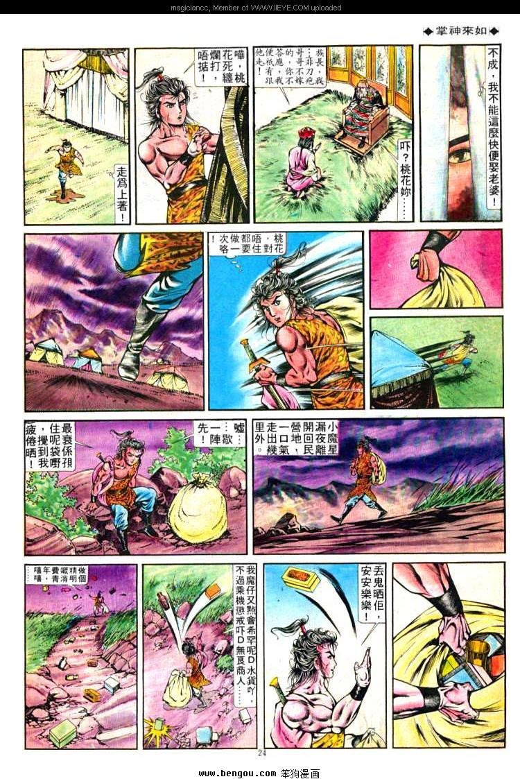 第255卷