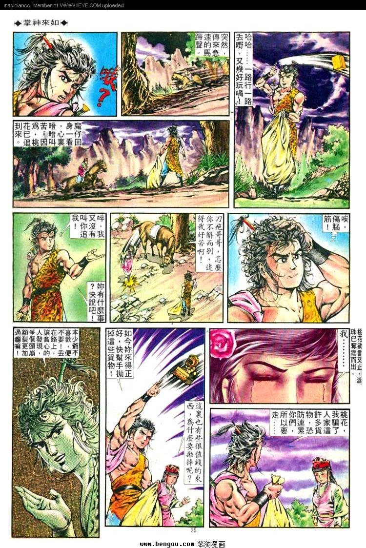 第255卷