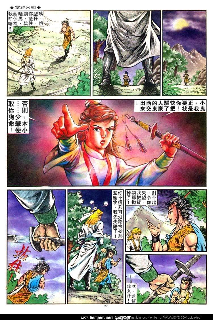 第255卷
