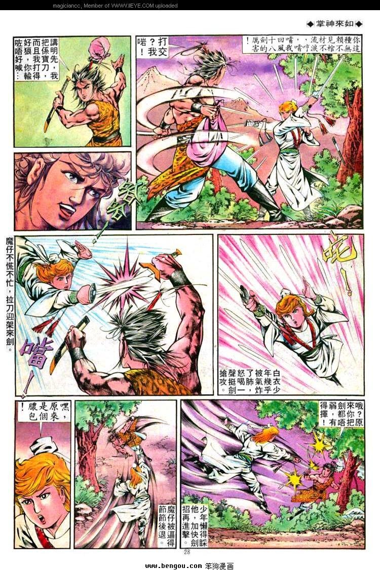 第255卷