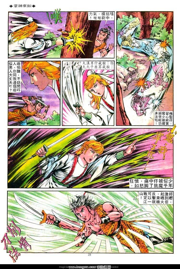 第255卷
