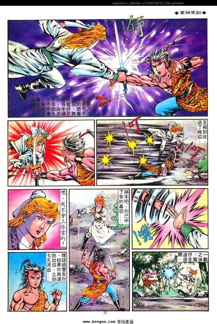 第255卷