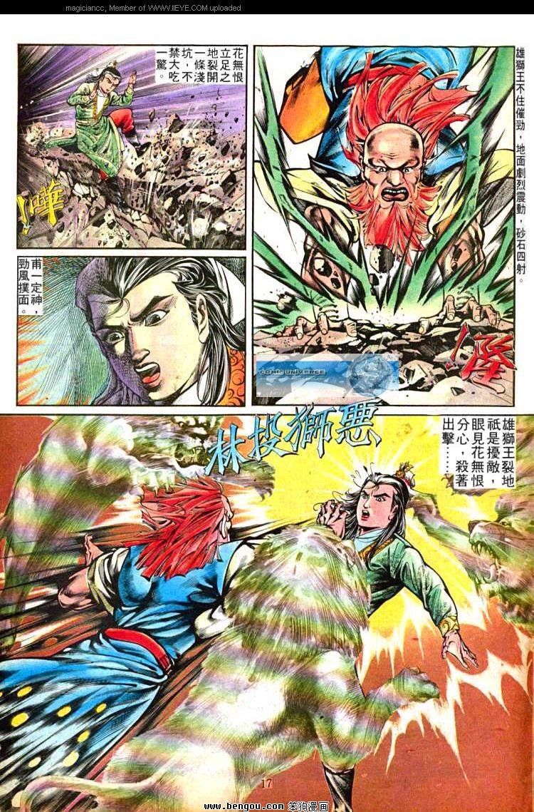第256卷
