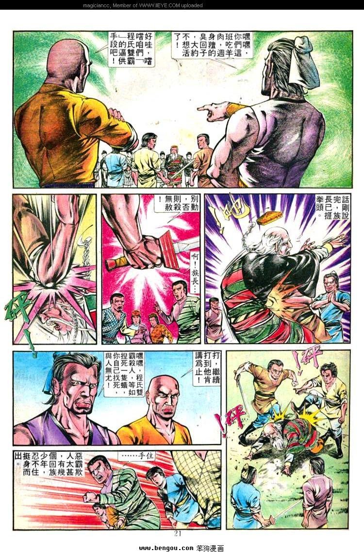 第256卷