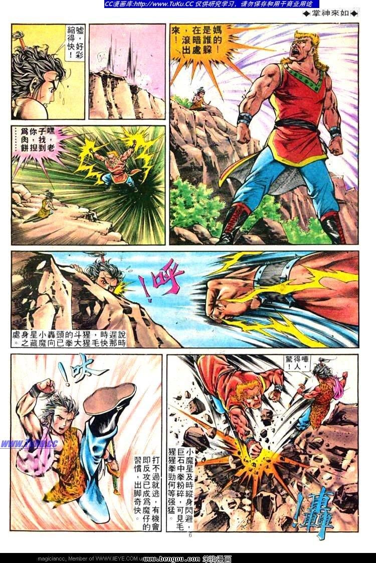 第257卷