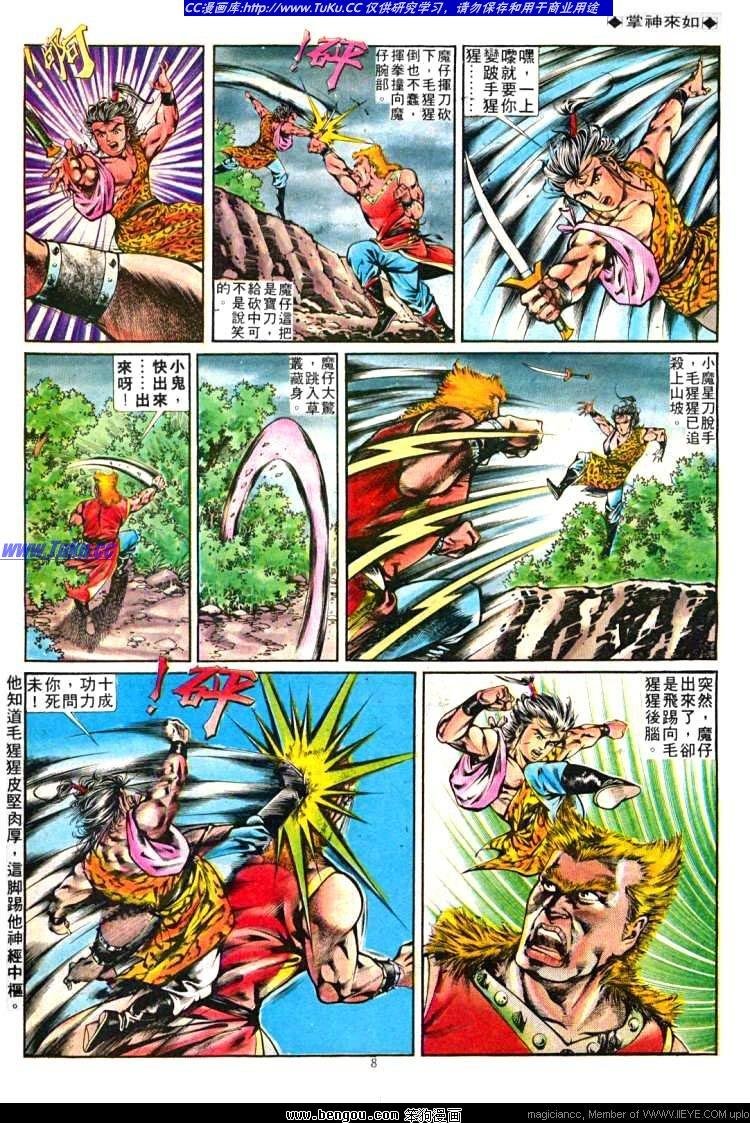 第257卷