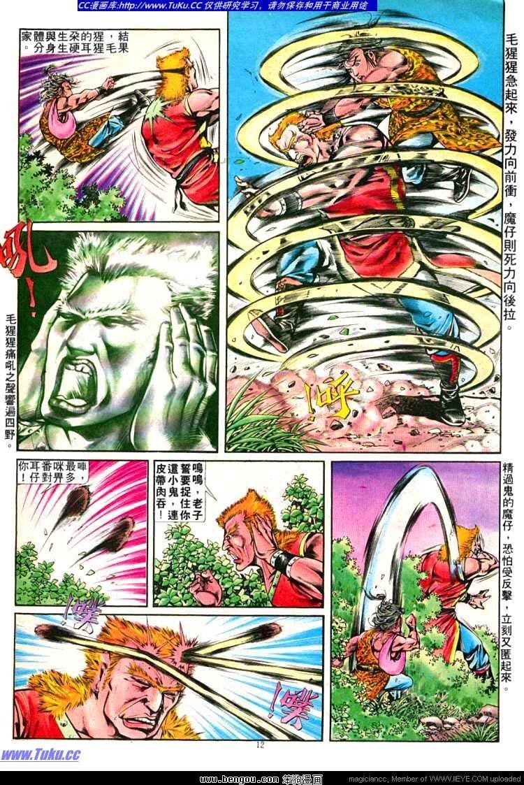 第257卷