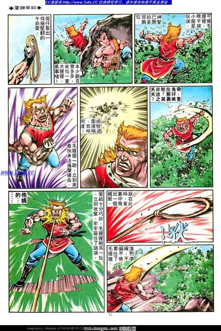 第257卷