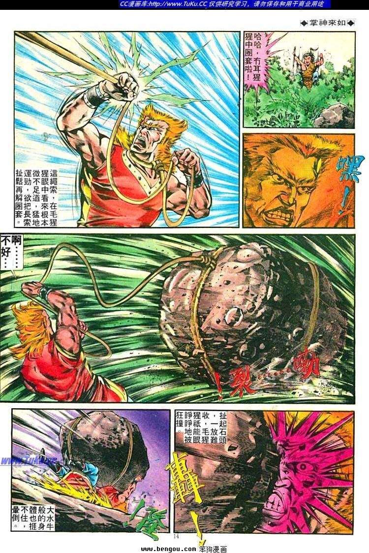 第257卷