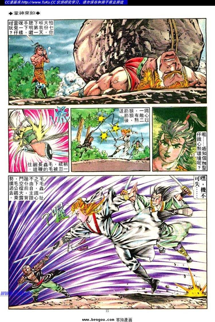 第257卷