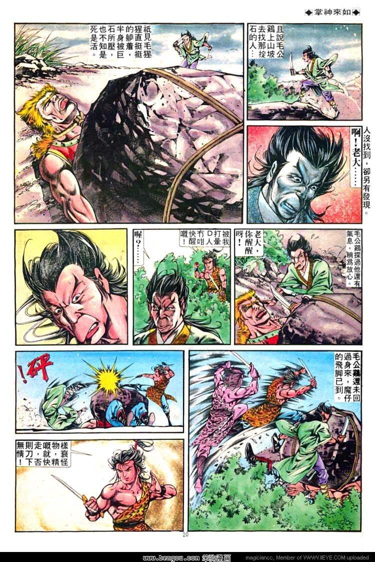 第257卷