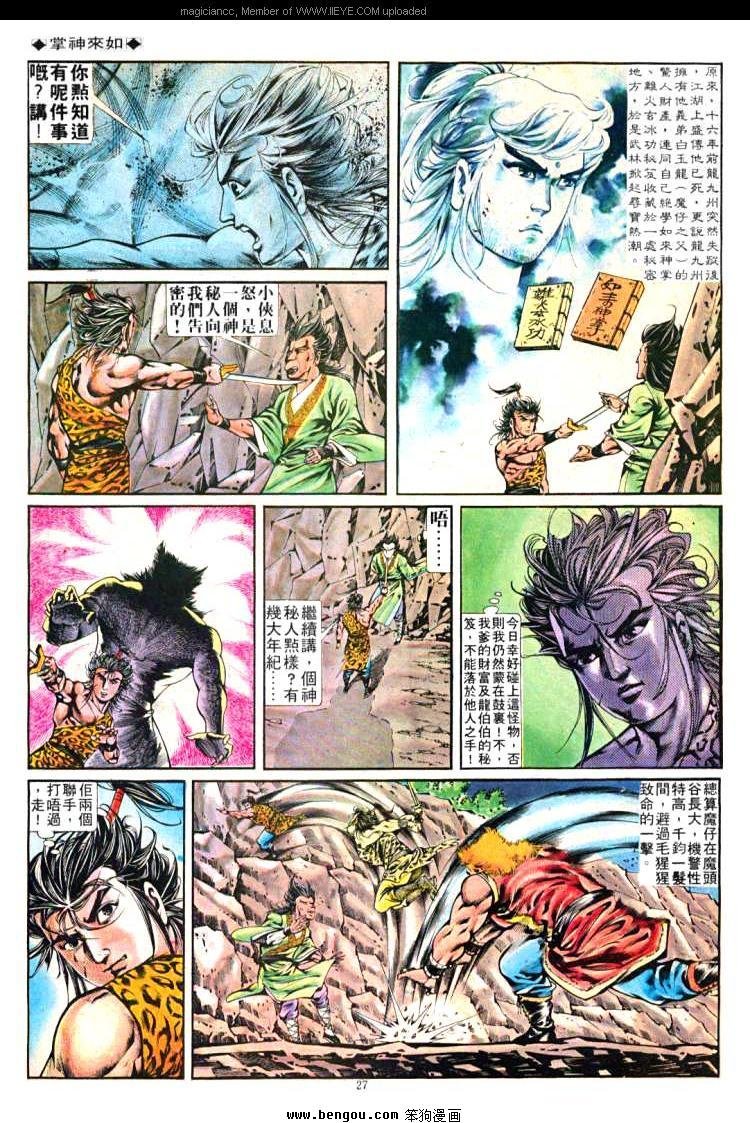 第257卷