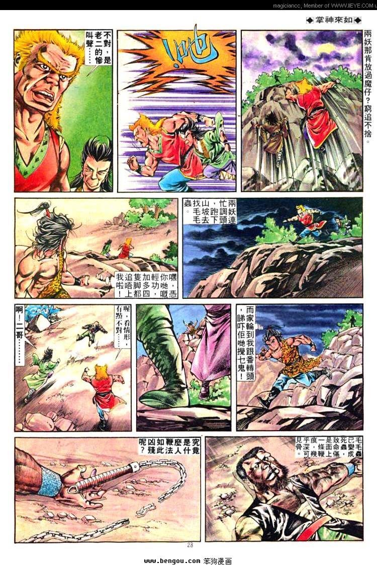 第257卷