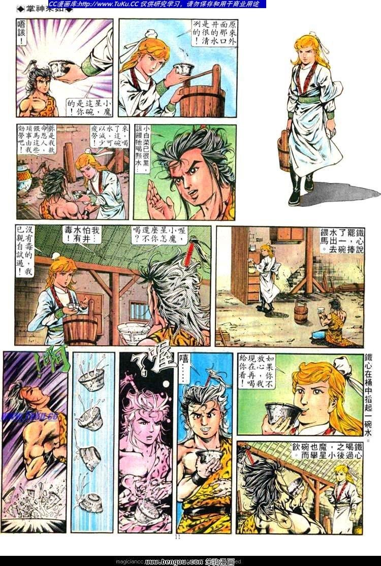 第258卷