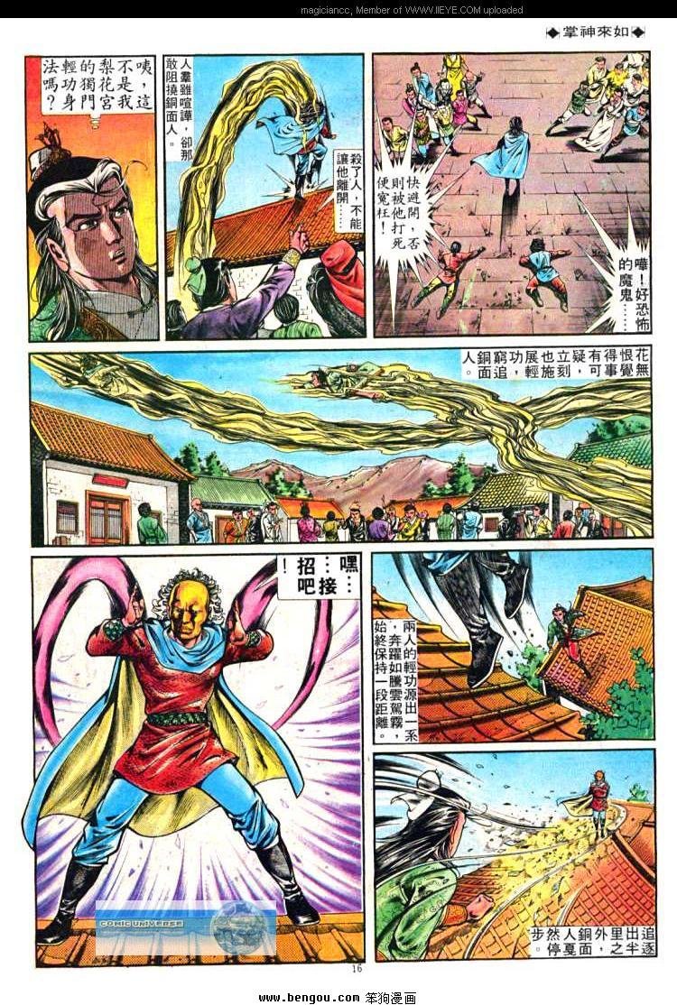 第258卷
