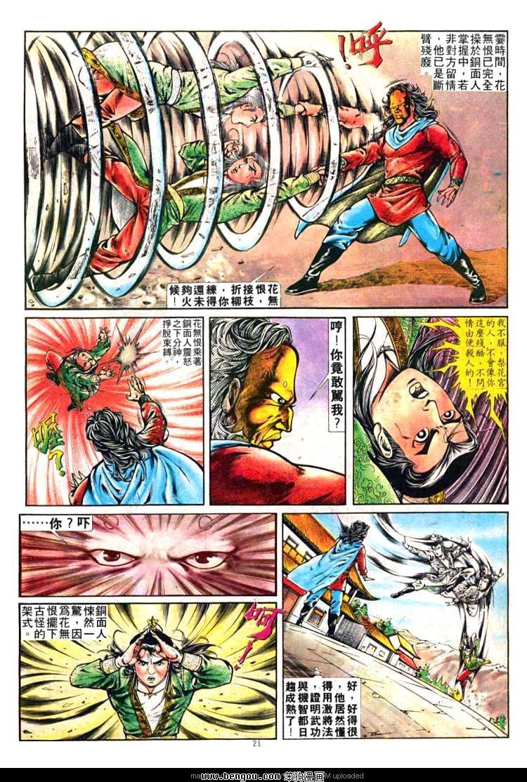 第258卷