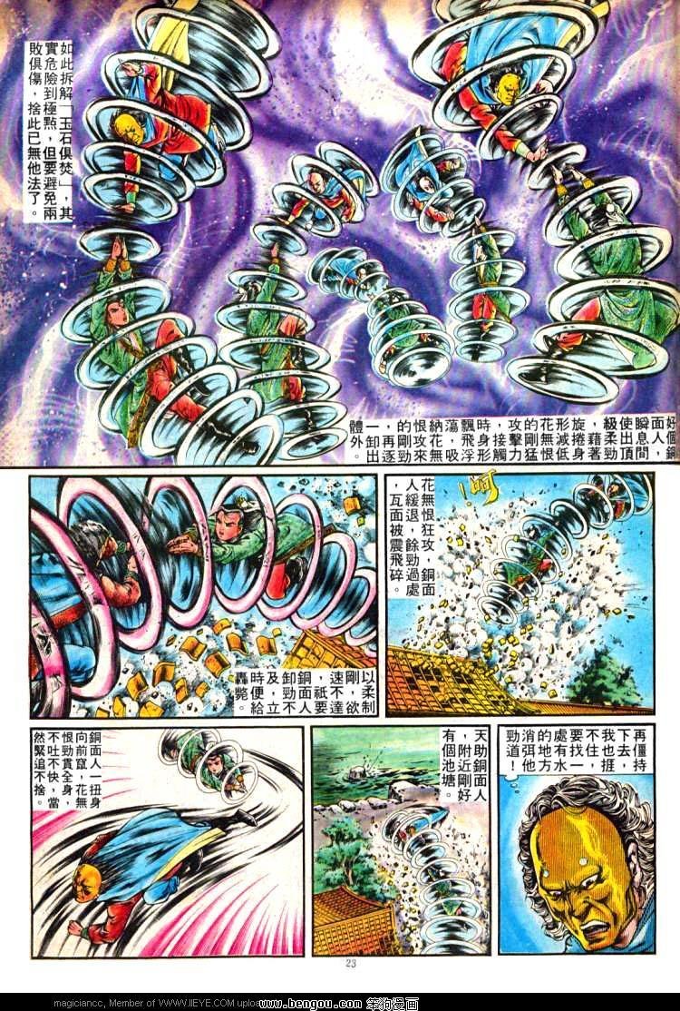 第258卷