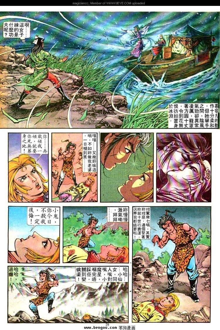 第259卷