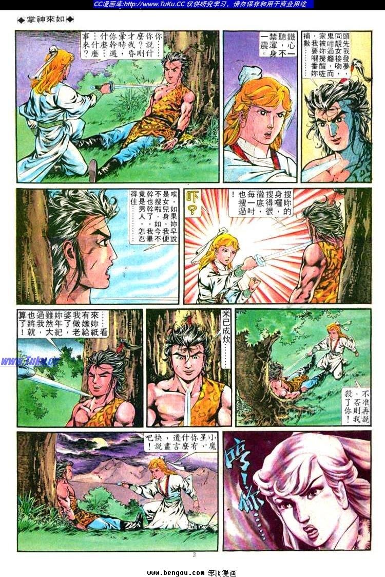 第260卷