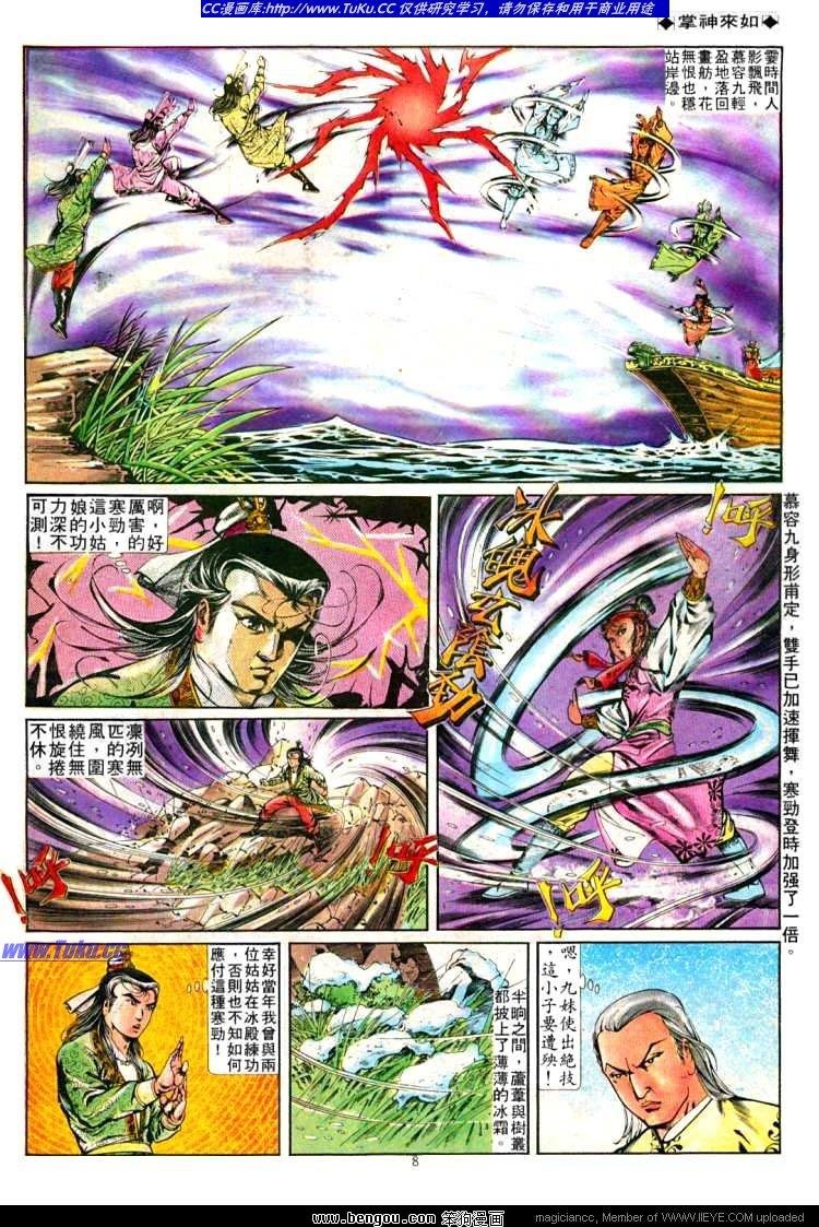 第260卷