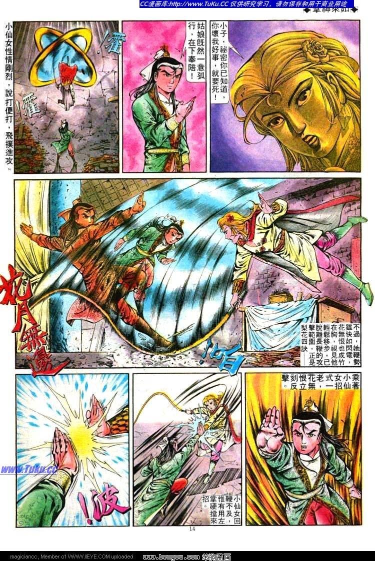 第260卷