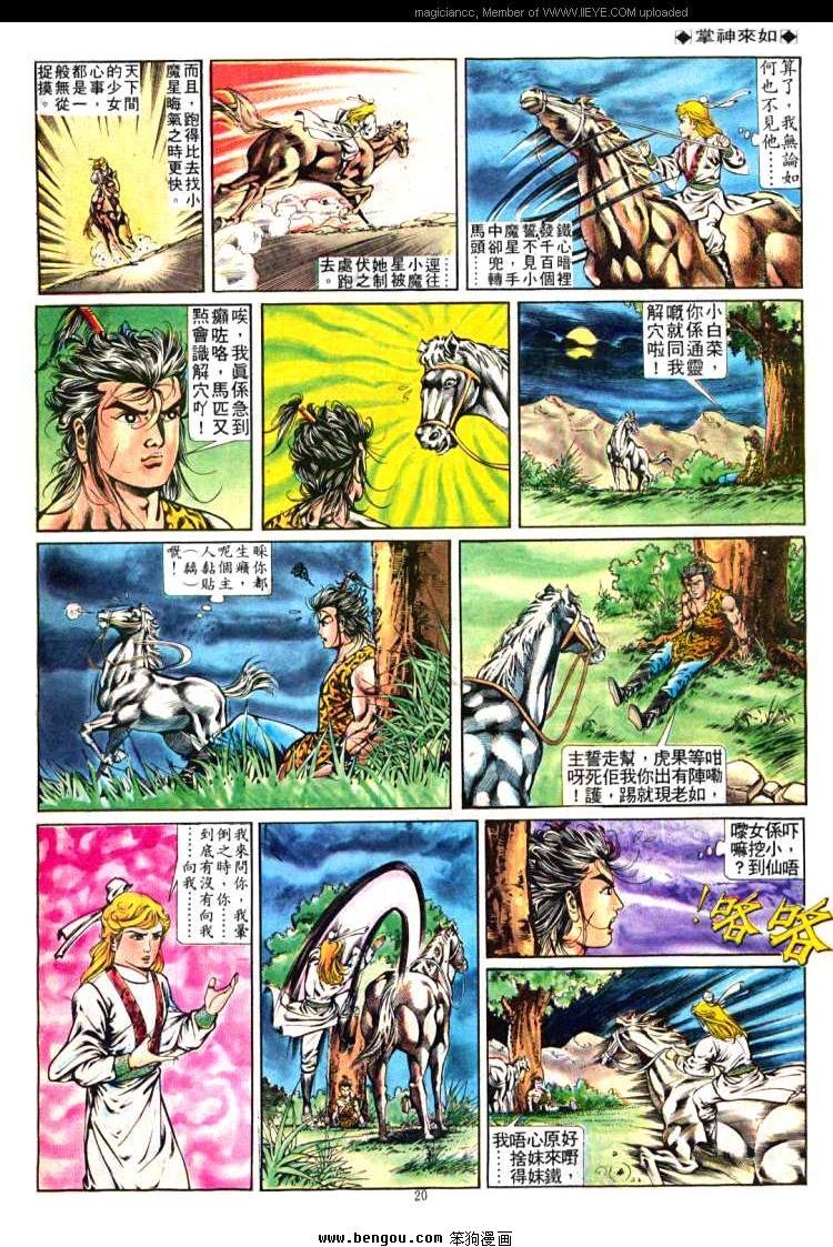 第260卷
