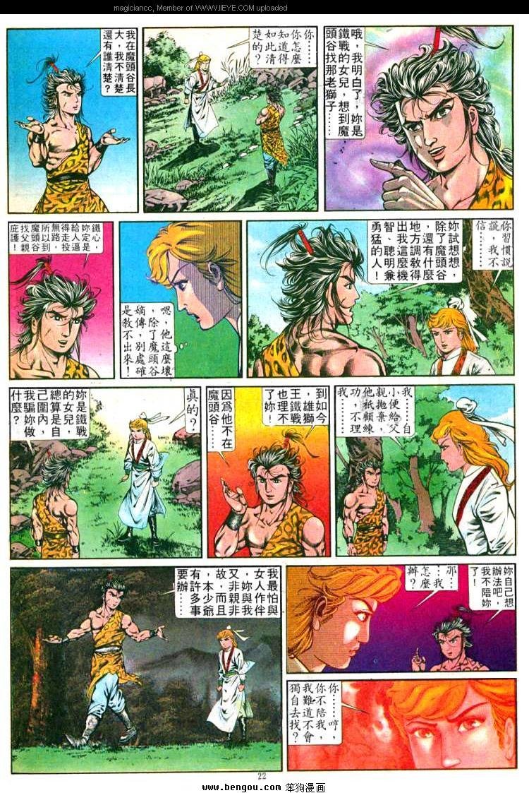 第260卷
