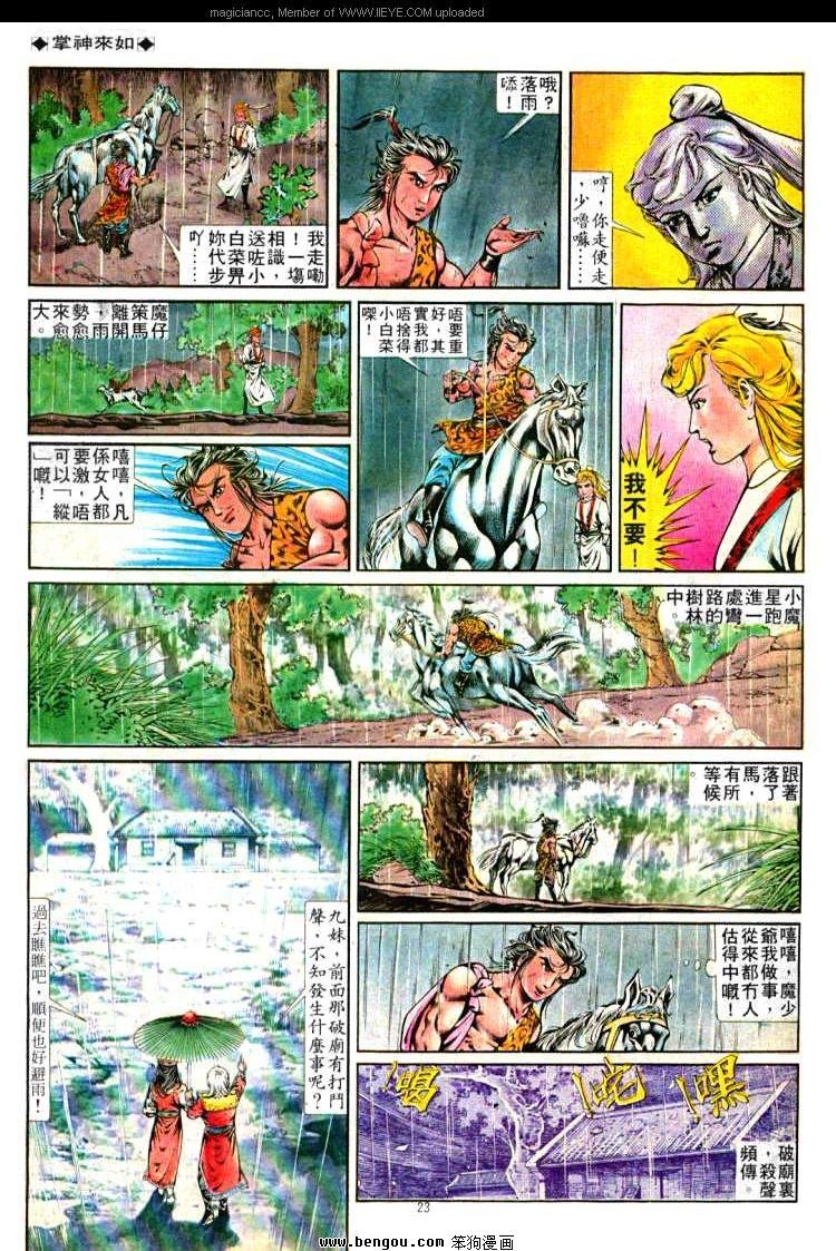 第260卷