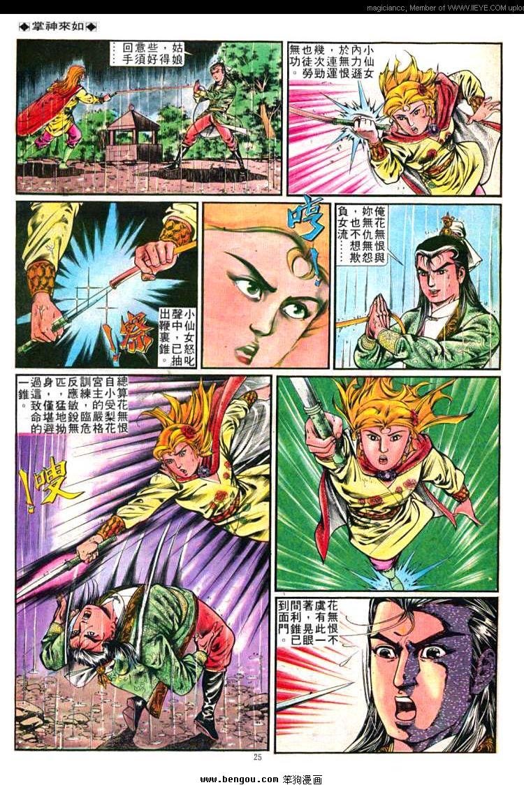 第260卷