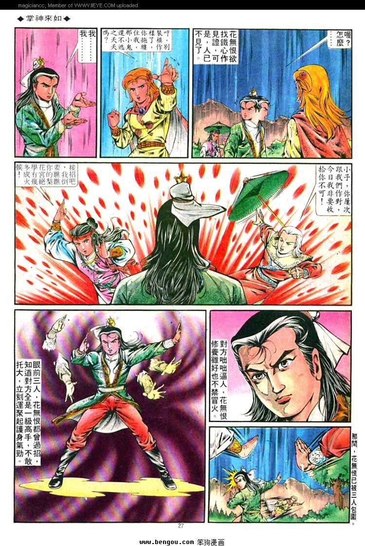 第260卷