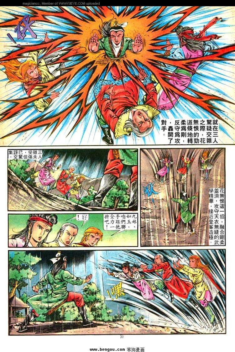 第260卷