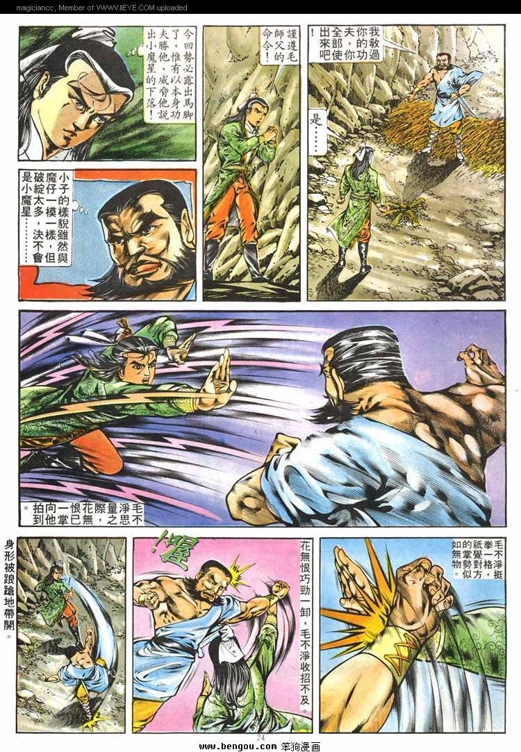 第261卷