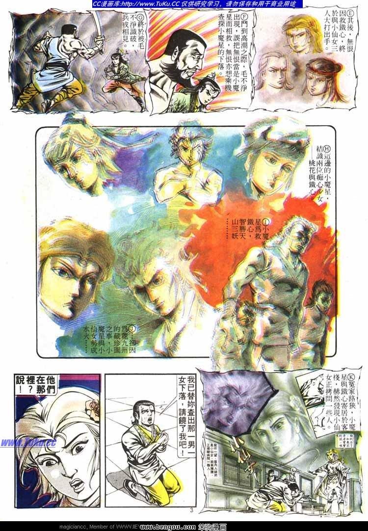 第262卷
