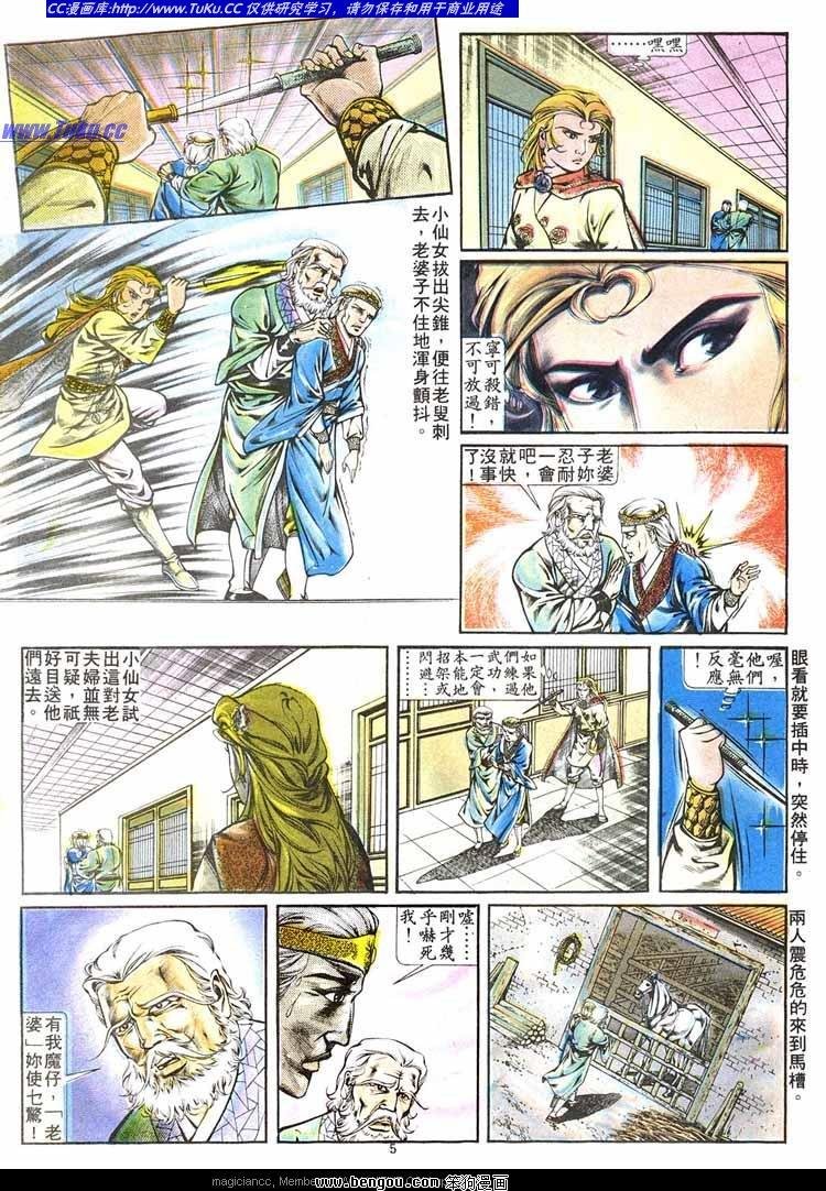 第262卷