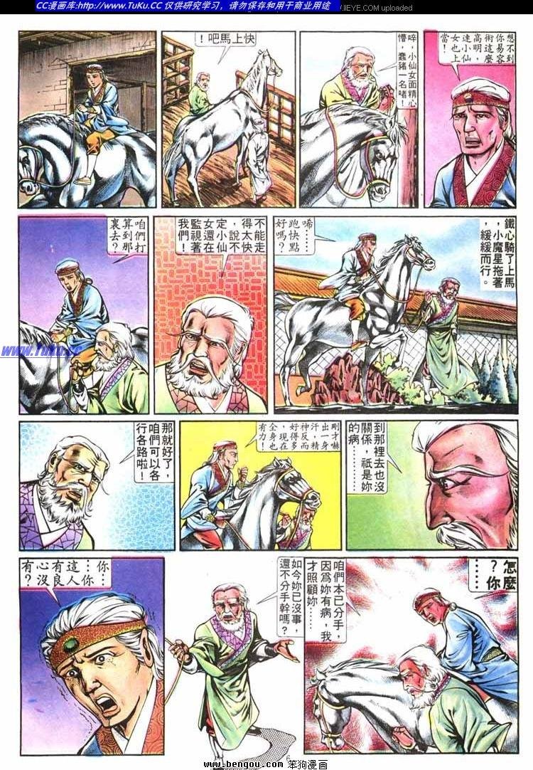 第262卷