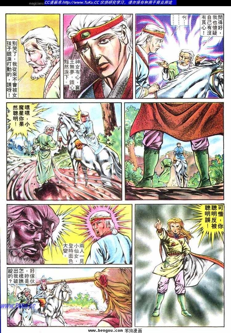 第262卷