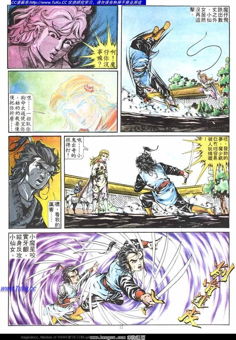 第262卷