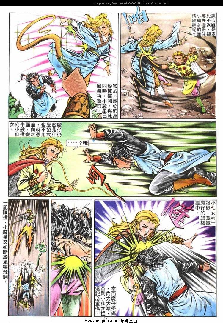 第262卷