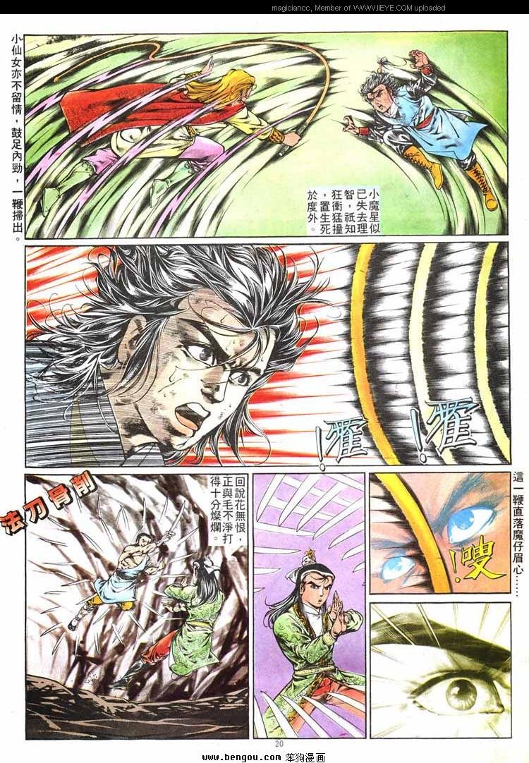 第262卷