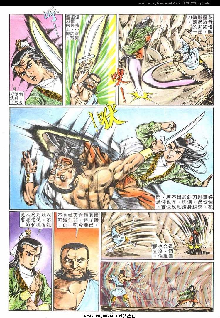 第262卷