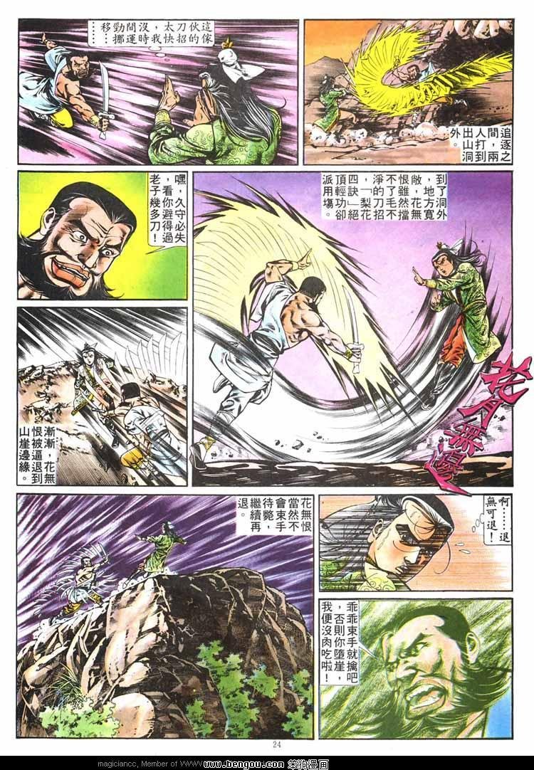 第262卷