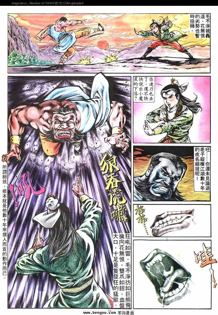第262卷
