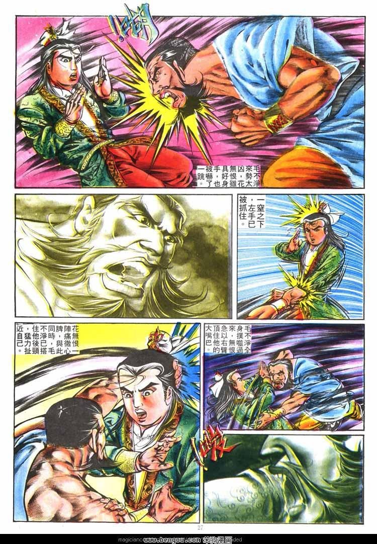 第262卷