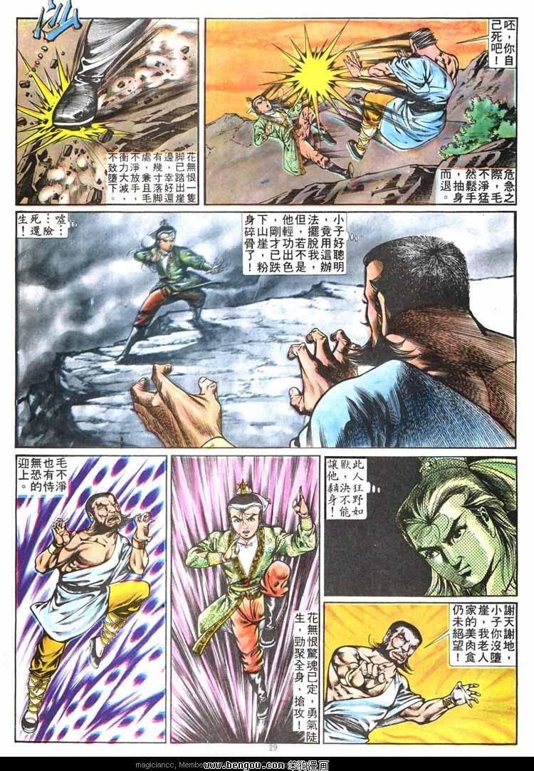 第262卷