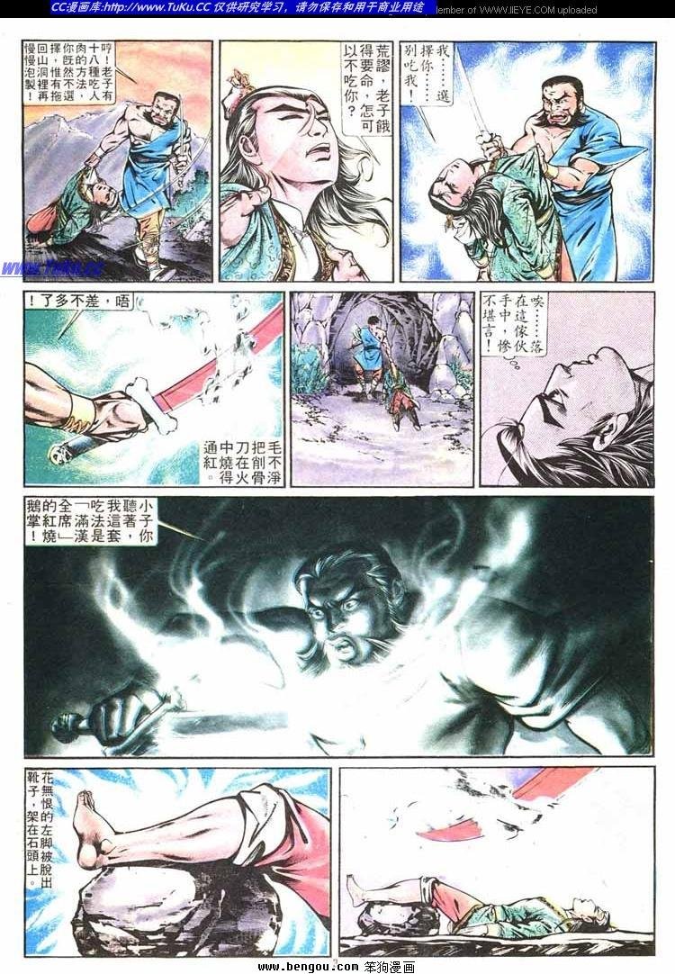 第263卷