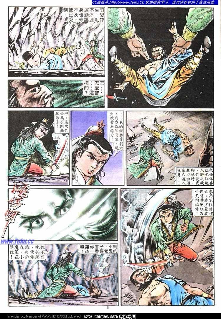 第263卷